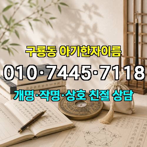 게시판 이미지 4445