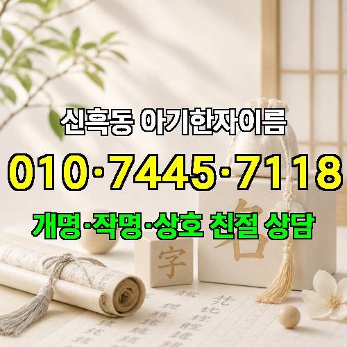 게시판 이미지 4476