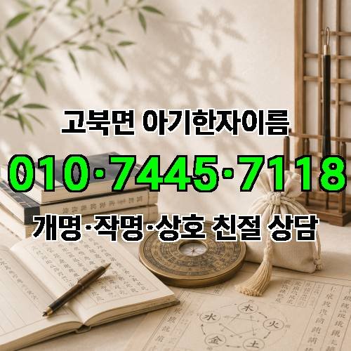 게시판 이미지 4507