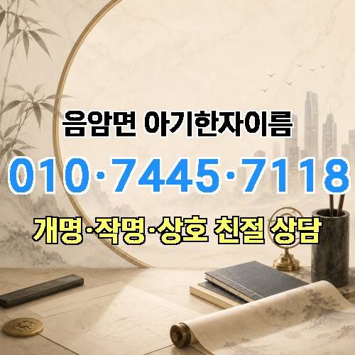게시판 이미지 4521