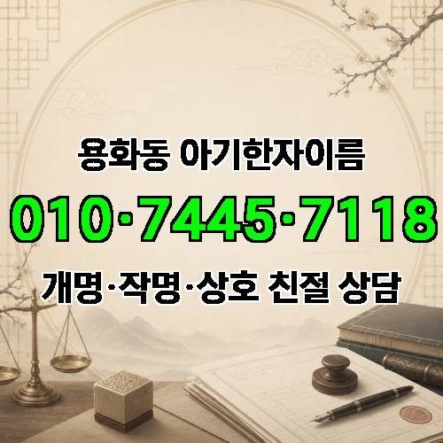 게시판 이미지 4565