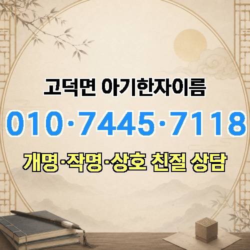 게시판 이미지 4576