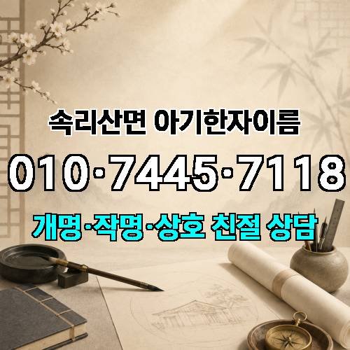 게시판 이미지 4694