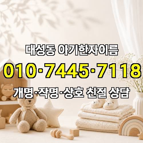 게시판 이미지 4785