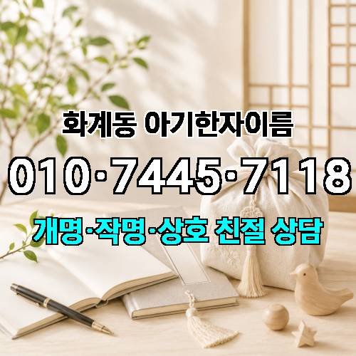 게시판 이미지 4871