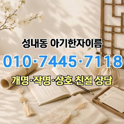 게시판 이미지 4890