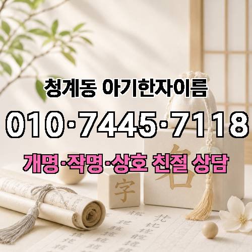 게시판 이미지 903