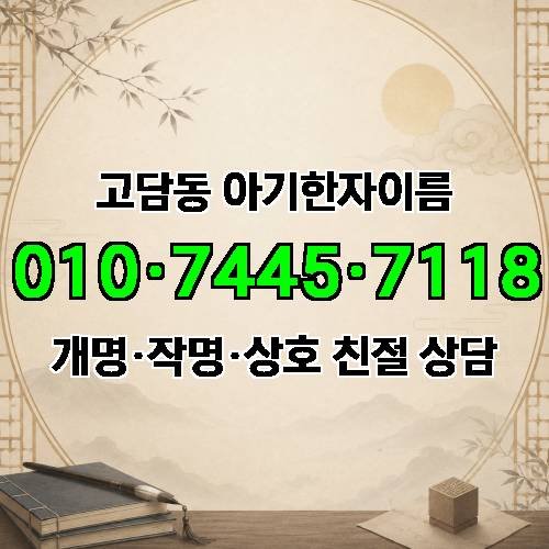 게시판 이미지 923
