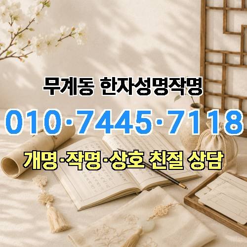 게시판 이미지 1167