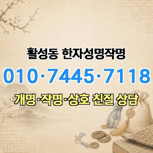 게시판 이미지 1228