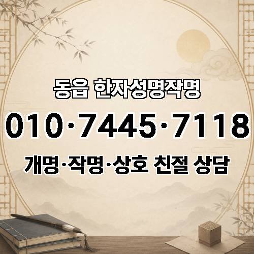 게시판 이미지 1483