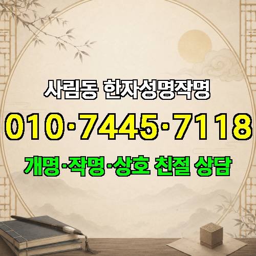 게시판 이미지 1492
