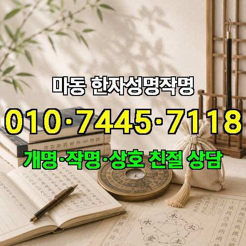 게시판 이미지 1705