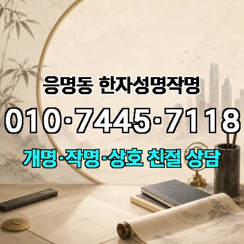 게시판 이미지 1822