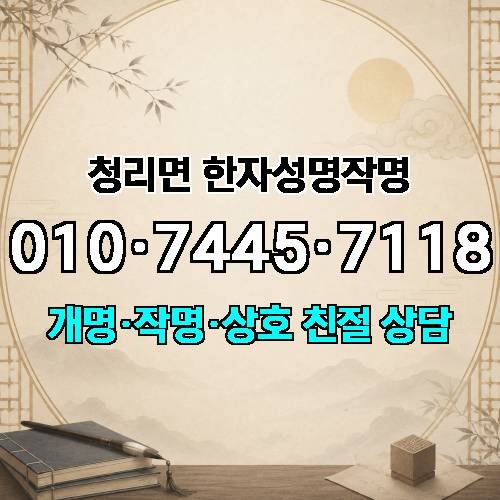 게시판 이미지 1905