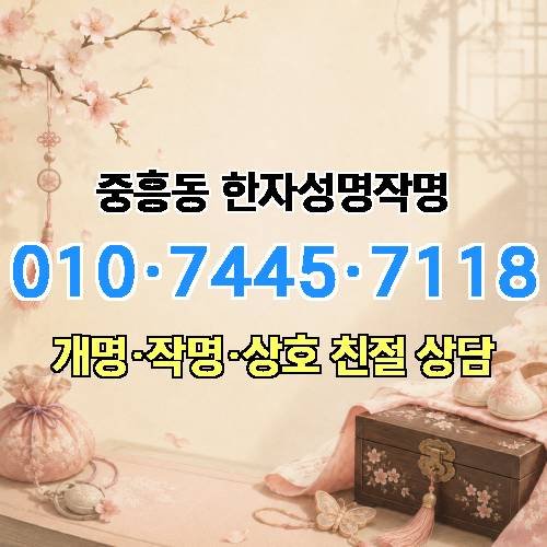 게시판 이미지 2369