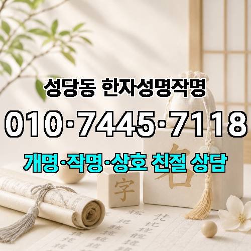 게시판 이미지 2420