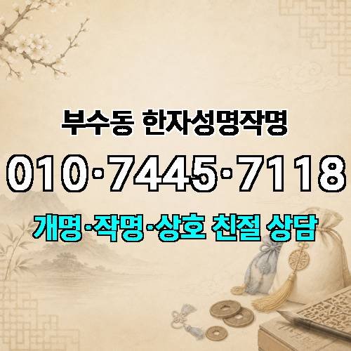 게시판 이미지 2587