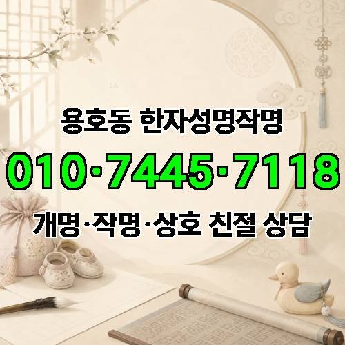 게시판 이미지 2599