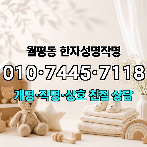 게시판 이미지 2674