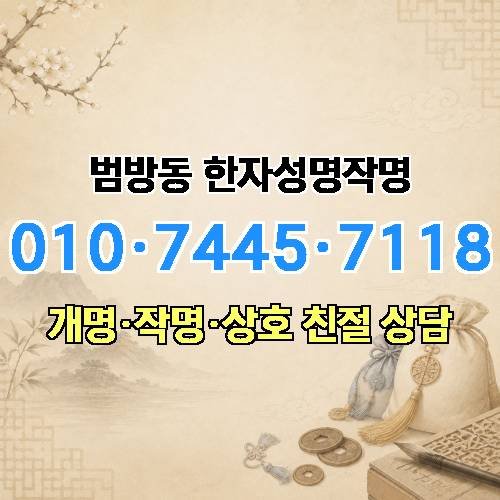 게시판 이미지 2773