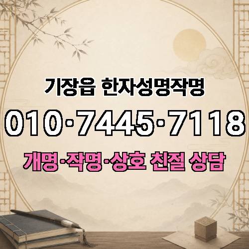 게시판 이미지 2800