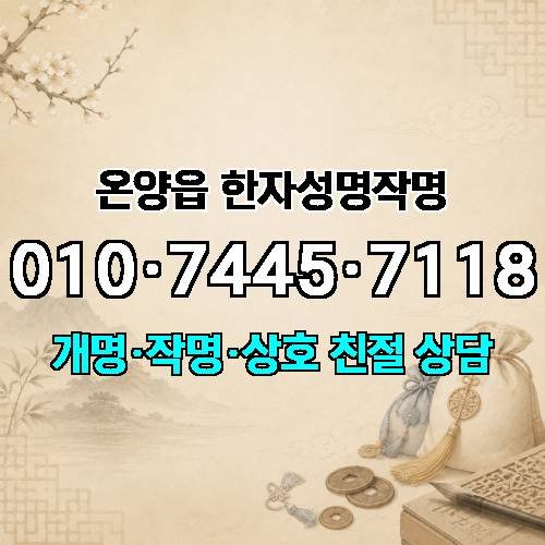 게시판 이미지 3347