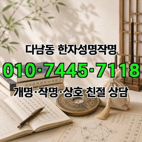 게시판 이미지 3389