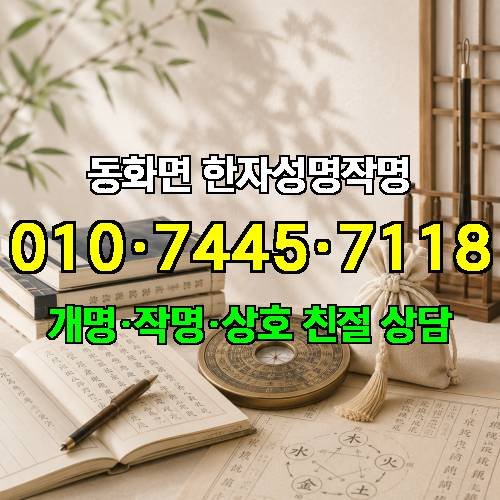게시판 이미지 3849