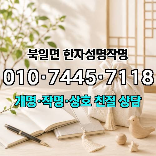 게시판 이미지 3851