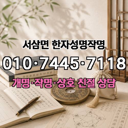 게시판 이미지 3855
