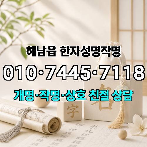 게시판 이미지 3898