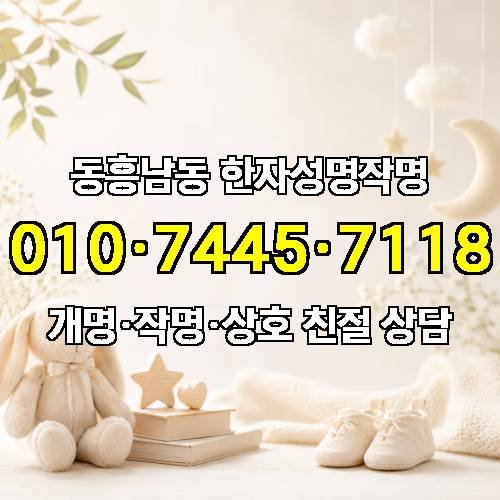 게시판 이미지 3950