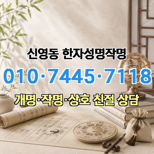 게시판 이미지 3970