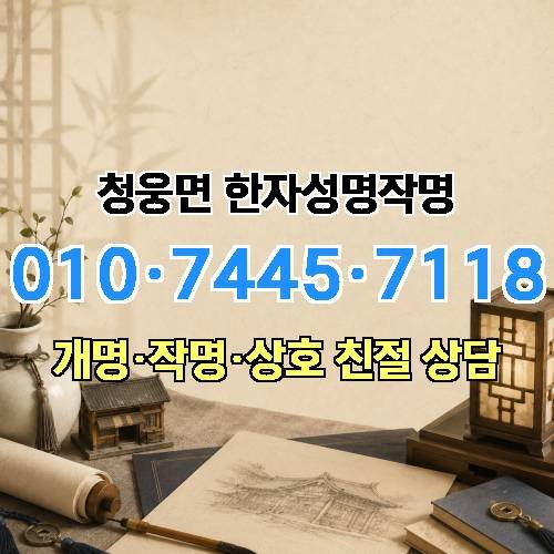 게시판 이미지 4182