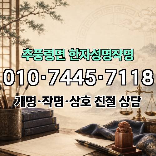게시판 이미지 4708