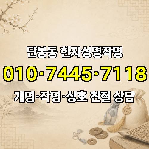 게시판 이미지 64