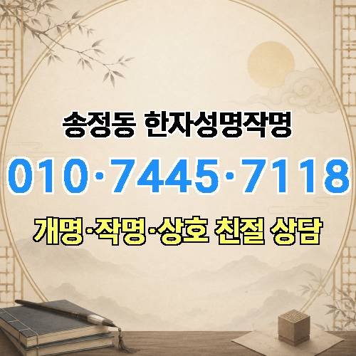 게시판 이미지 77