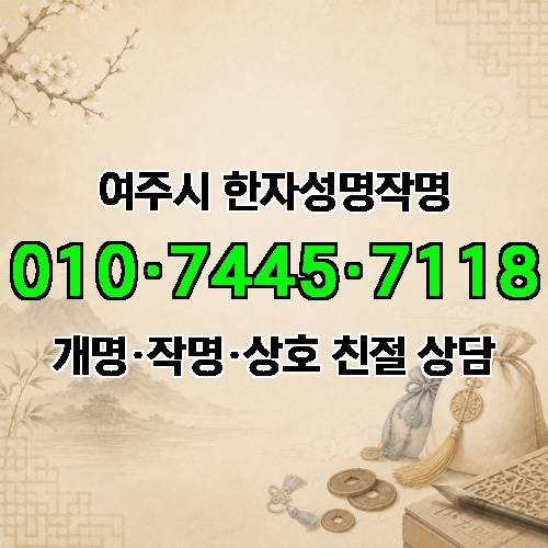 게시판 이미지 779