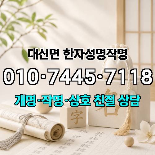 게시판 이미지 787