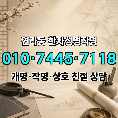 게시판 이미지 797