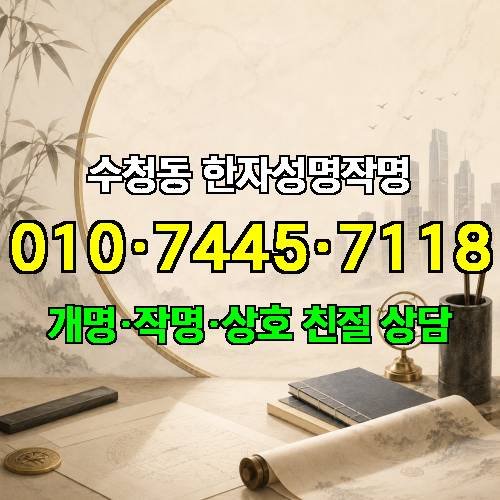 게시판 이미지 838