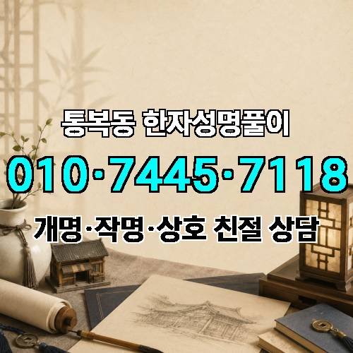 게시판 이미지 1014