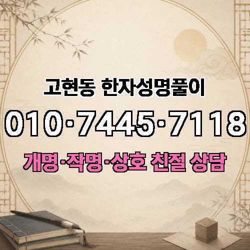 게시판 이미지 1106
