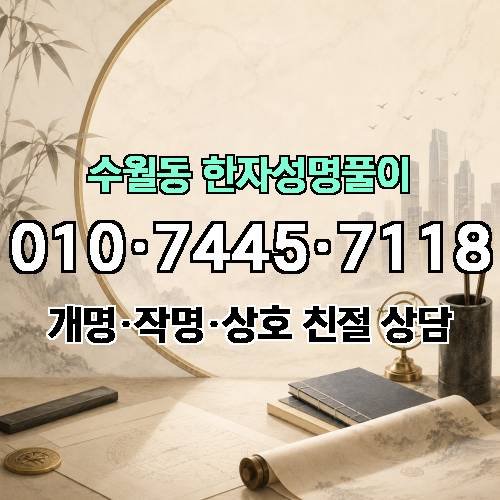 게시판 이미지 1117