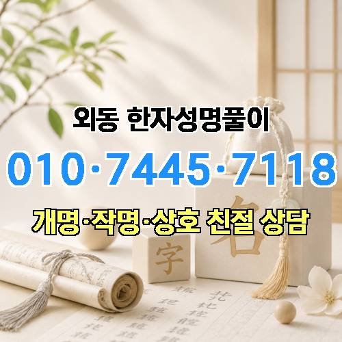 게시판 이미지 1183