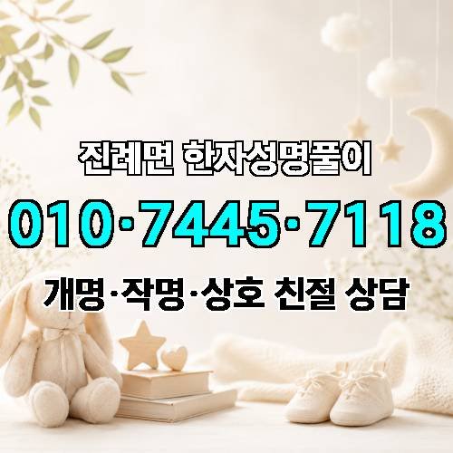 게시판 이미지 1192