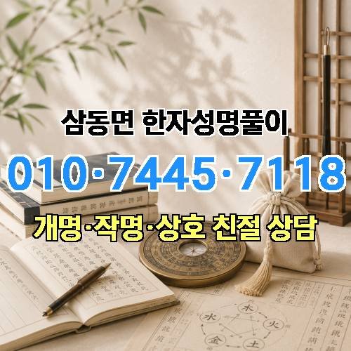 게시판 이미지 1203