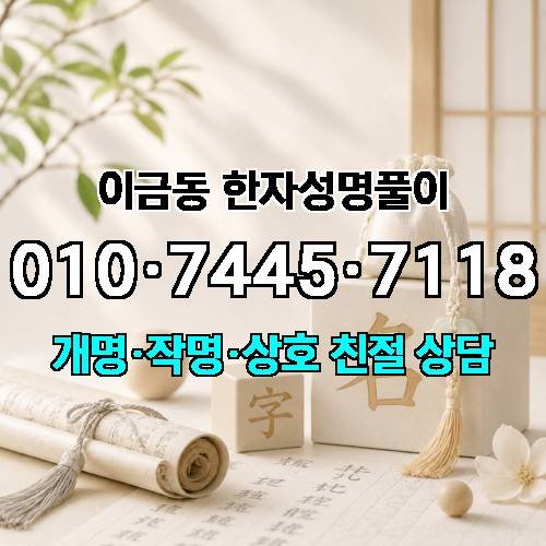 게시판 이미지 1258