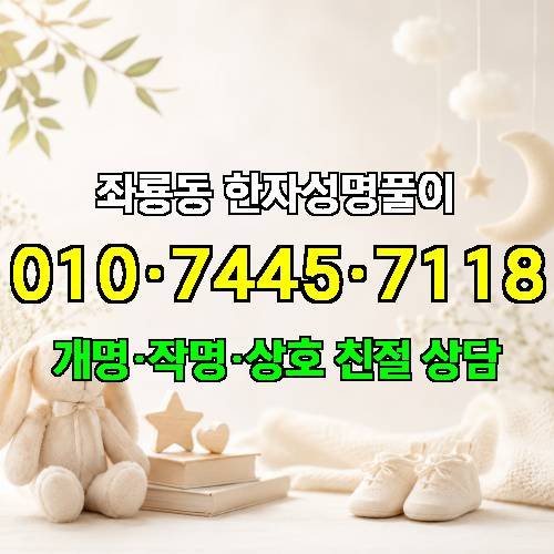 게시판 이미지 1261